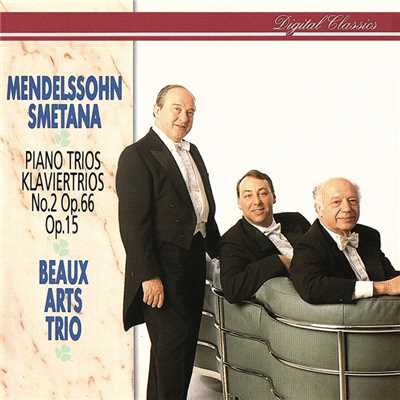 アルバム/Mendelssohn & Smetana: Piano Trios/ボザール・トリオ