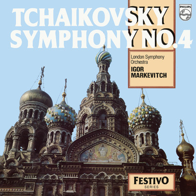 アルバム/Tchaikovsky: Symphony No. 4; Hamlet/ロンドン交響楽団／イーゴリ・マルケヴィチ