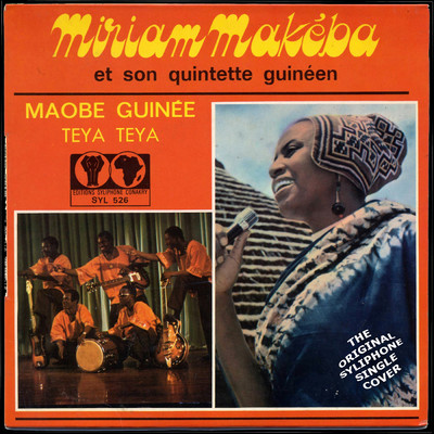 アルバム/Maobe Guinee ／ Teya Teya/MIRIAM MAKEBA