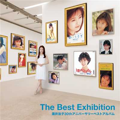 アルバム/The Best Exhibition 酒井法子30thアニバーサリーベストアルバム/酒井 法子