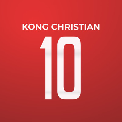シングル/Kong Christian (Stadium Mix)/8Ball, Landsholdssange, Fodboldsange