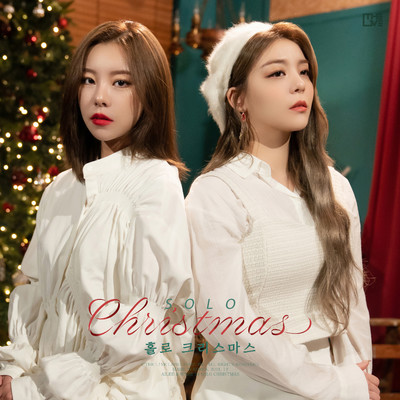 シングル/Solo Christmas/AILEE, Whee In