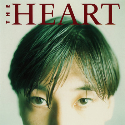 雨は止みそうもない/THE HEART