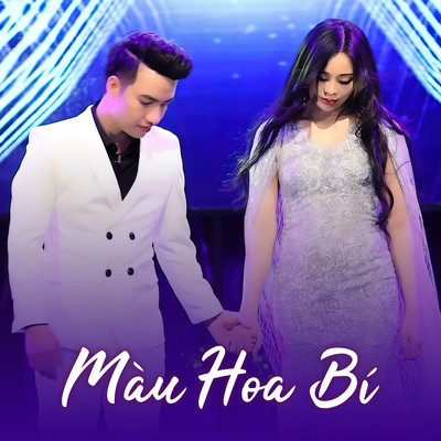 シングル/Mau Hoa Bi/My Hanh & Khanh Huy