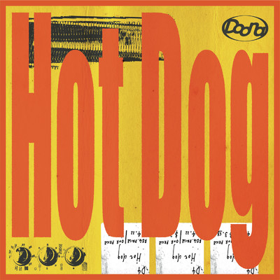 シングル/Hot Dog/Doona