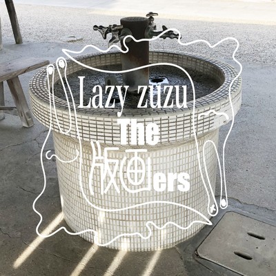 Lazy zuzu