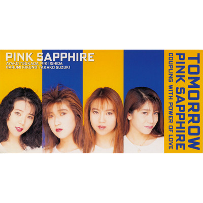 Power Of Love (2019 Remaster)/PINK SAPPHIRE