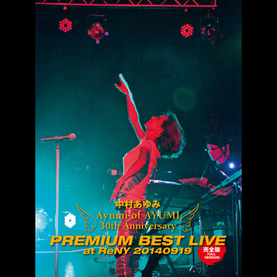 Ayumi of AYUMI～30th Anniversary PREMIUM BEST LIVE at ReNY 20140919/中村 あゆみ