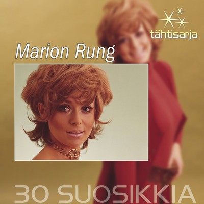 Kesan laulu/Marion Rung