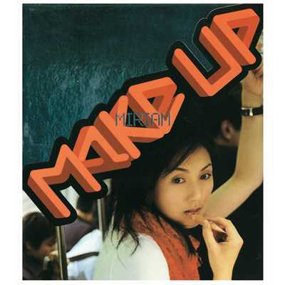 シングル/Man Chang Fei (Album Version)/Miriam Yeung