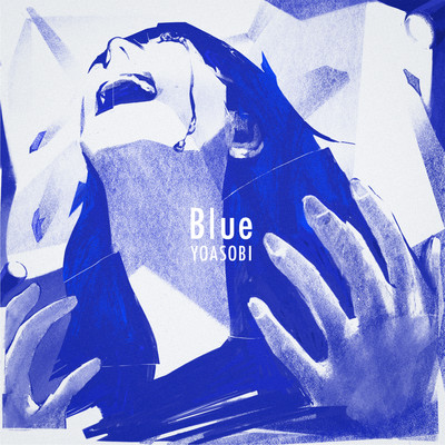 シングル/Blue/YOASOBI