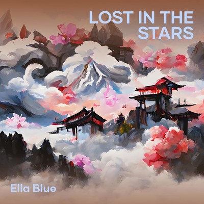 シングル/Lost in the Stars/Ella Blue