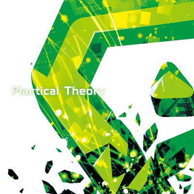 アルバム/Practical Theory/A-One