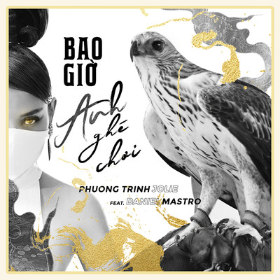 シングル/Khi Nao Anh Ghe Choi (feat. Daniel Mastro) [Remix]/Phuong Trinh Jolie