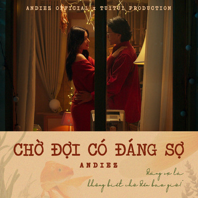 シングル/Cho Doi Co Dang So (Instrumental)/Andiez