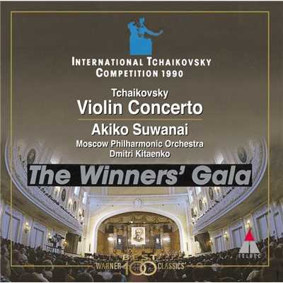 Tchaikovsky: Violin Concerto, Op. 35/Akiko Suwanai