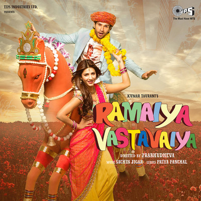 アルバム/Ramaiya Vastavaiya (Original Motion Picture Soundtrack)/Sachin-Jigar