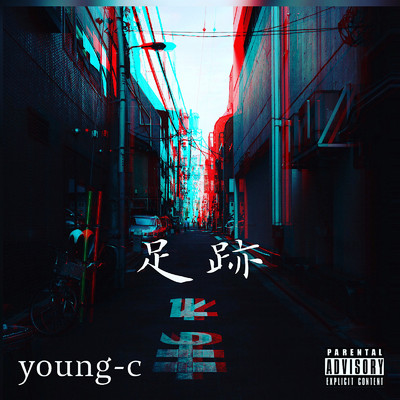 YOUNG-C