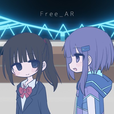 シングル/Free_AR/もだま feat. 可不
