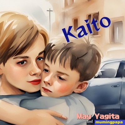 Kaito/May Yagita and むうみんパパ