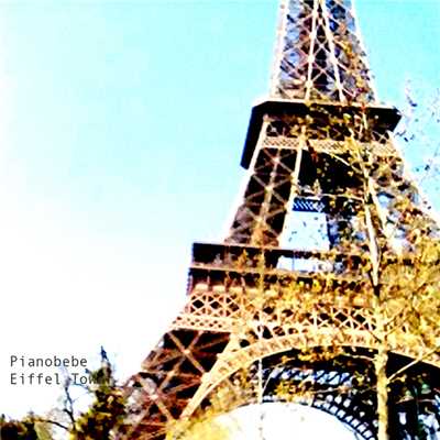 Eiffel Tower/PIANOBEBE