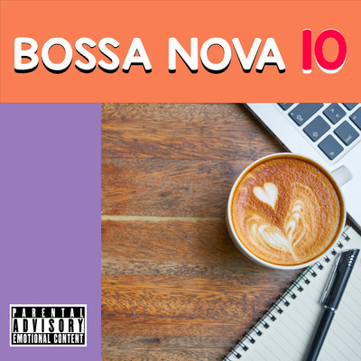 アルバム/Bossa Nova 10/The Getzway Project