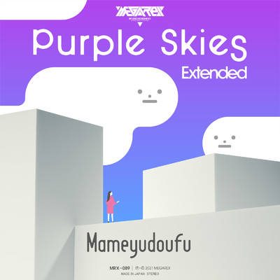 シングル/Purple Skies (Extended Mix)/Mameyudoufu