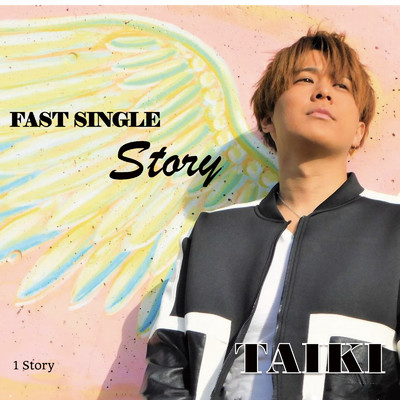 Story/TAIKI
