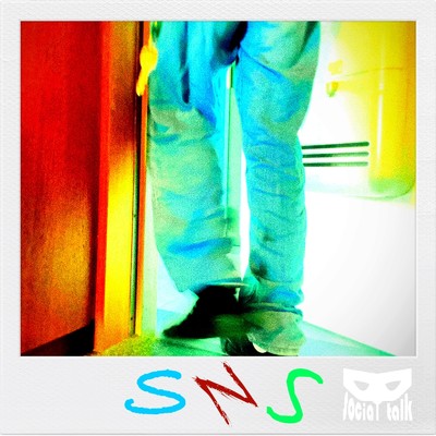 アルバム/SNS/social talk
