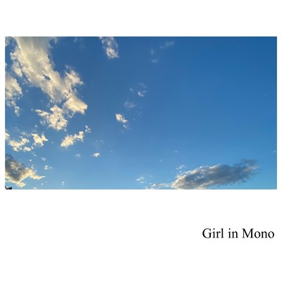 スカイブルー/Girl in Mono