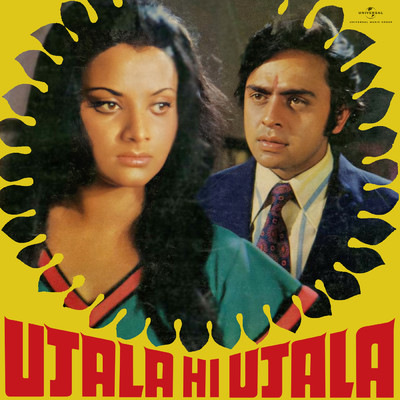 シングル/Dil Ka Churana (From ”Ujala Hi Ujala”)/アーシャ・ボースレイ
