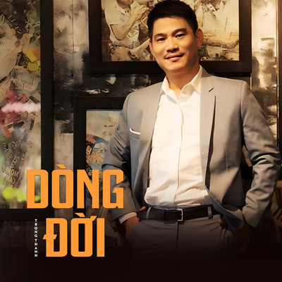 シングル/Dong Doi/Trong Thanh