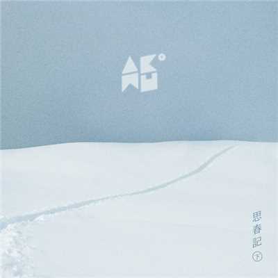 アルバム/WINTER/Akdong Musician(楽童ミュージシャン)