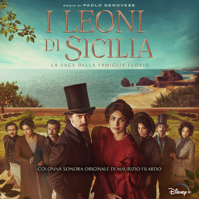 I Leoni di Sicilia (Colonna Sonora Originale)/Maurizio Filardo／Marianne Mirage