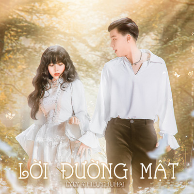 アルバム/Loi Duong Mat/Lyly