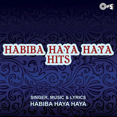 Habiba Haya Haya
