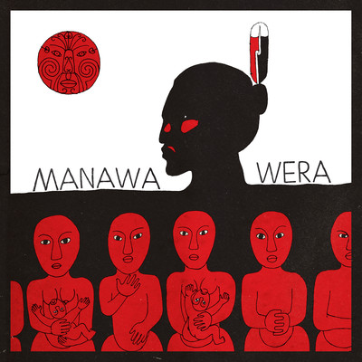 アルバム/Manawa Wera/Ria Hall