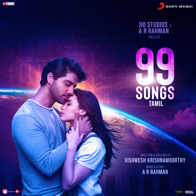 アルバム/99 Songs (Tamil) (Original Motion Picture Soundtrack)/A.R. Rahman