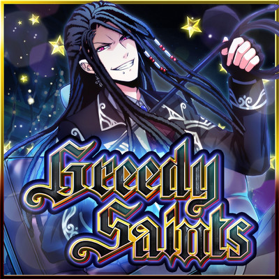 Greedy Saints/ダンテ