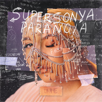 Paranoia/SuperSonya