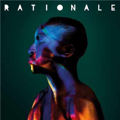 Into The Blue/Rationale