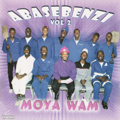 アルバム/Moya Wami/Abasebenzi