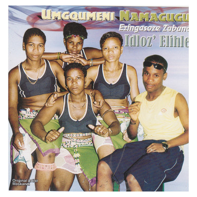 Umqali Wendlela/Umgqumeni Namagugu