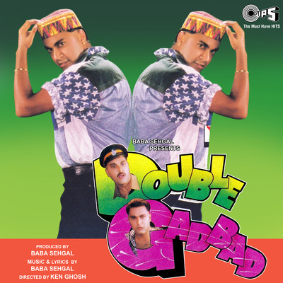 Double Gadbad (Original Motion Picture Soundtrack)/Baba Sehgal