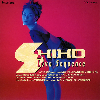 Love Sequence/SHIHO
