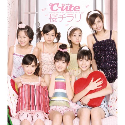 アルバム/桜チラリ/℃-ute