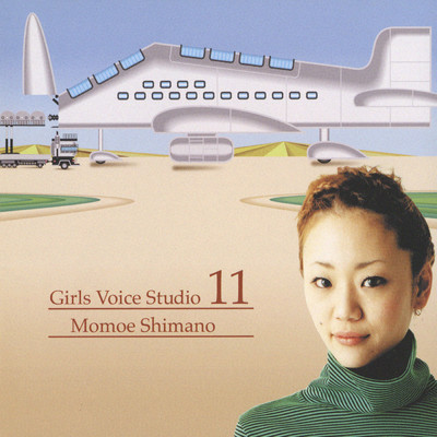 Girls Voice Studio 11/嶋野百恵