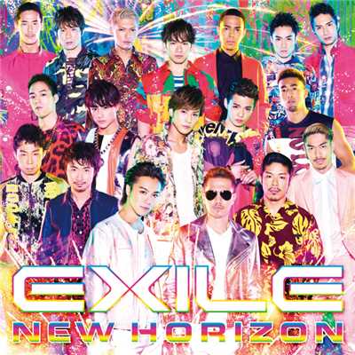 アルバム/NEW HORIZON/EXILE
