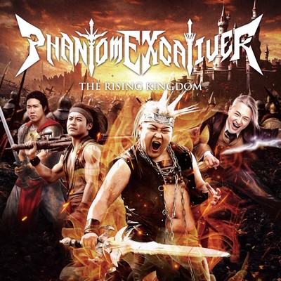 乾杯/Phantom Excaliver