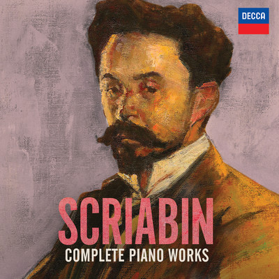 Scriabin: ピアノ・ソナタ 第9番 作品68 《黒ミサ》/ピエール=ロラン・エマール